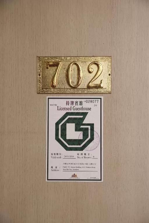 Super Inn Kowloon  Exteriör bild